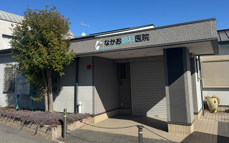 クリニック概要