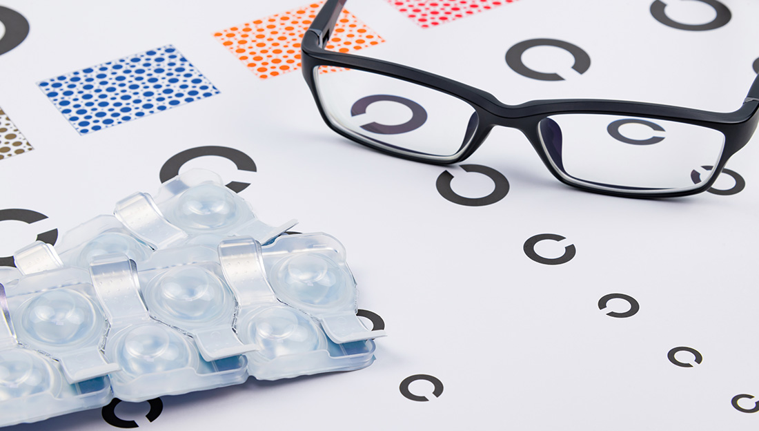 なかお眼科医院